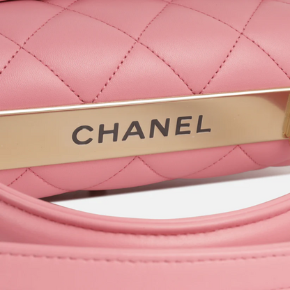 Chanel Trendy Cc Flap Bag: Small